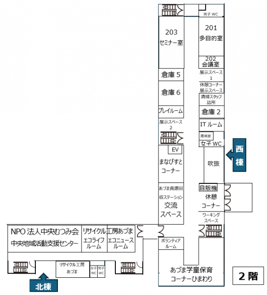 2nd_Floor_Layout.png