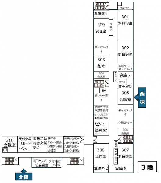 3rd_Floor_Layout.png